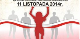 Ząbki: Bieg Niepodległości