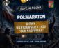 Nocny półmaraton śladami historii